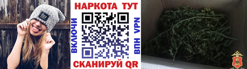 Где найти наркотики Минеральные Воды КОКАИН  Alpha-PVP  Марихуана  Гашиш 