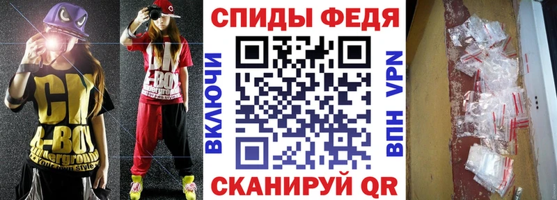 Amphetamine 98%  где можно купить наркотик  Минеральные Воды 