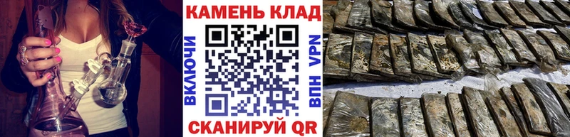 ГАШ VHQ как найти закладки Минеральные Воды