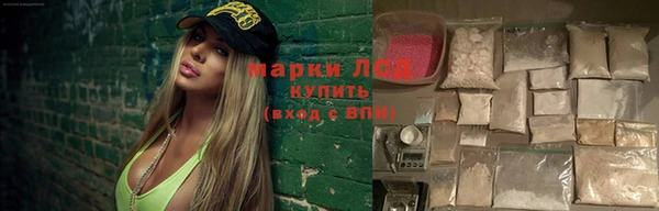 гашишное масло Армянск