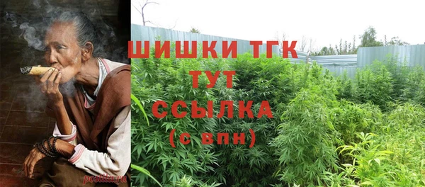 прущая мука Аркадак