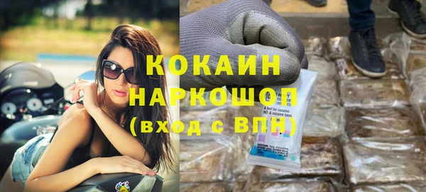 гашишное масло Армянск