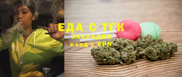 гашишное масло Армянск