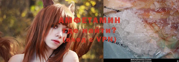 прущая мука Аркадак